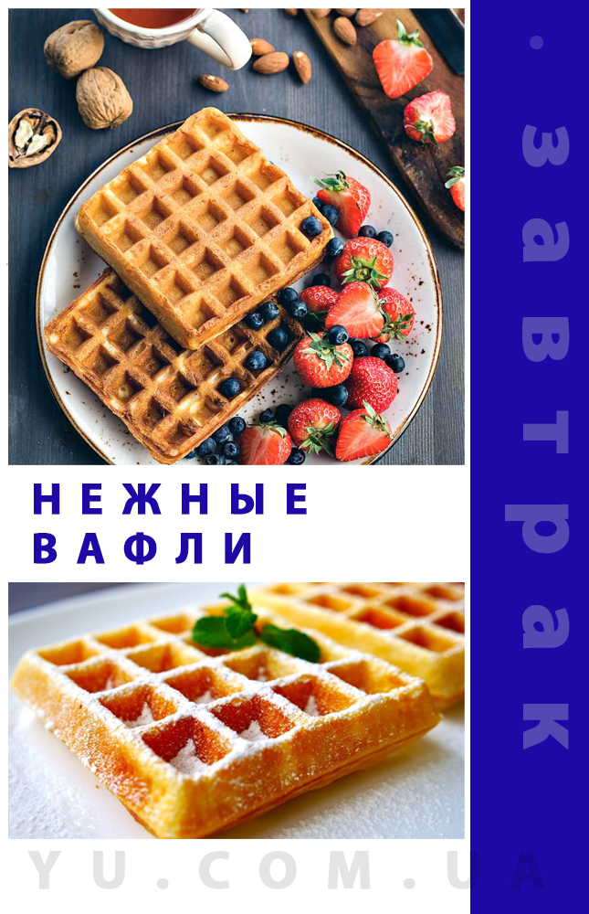Сендвічниця бутербродниця вафельница горішниця 4 в 1 GrandHoff GT-780 800W